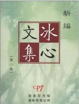 ​IB中文A课程阅读书单怎么选？别纠结了不同类型体裁的书单推荐来了内容图片_2