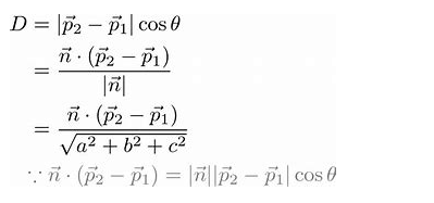 不一样的IB数学向量知识点分享 3个公式让你轻松get高分数内容图片_2