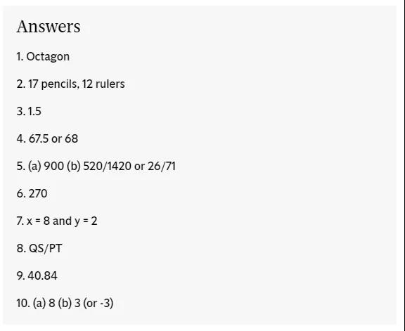 AQA GCSE会比较难吗？让这几道GSCE数学真题来检测你的A*实力吧内容图片_11