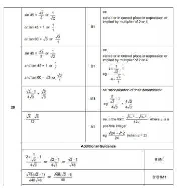​GCSE数学真题讲解  这5道很难的真题谁做谁拿9分内容图片_4