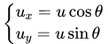 AS物理公式汇总来了 这些公式助你复习抢先拿A星内容图片_6