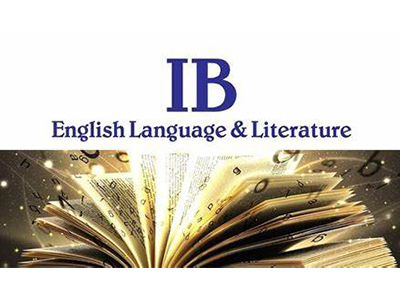 IB英语语言与文学学什么？能帮你写EE的优秀科目别错过