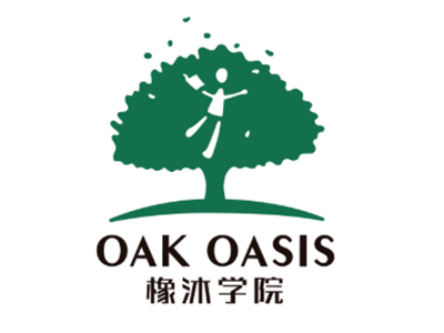 Oak Oasis 橡沐国际教育是什么？橡沐旗下的高端美本申请品牌 让你的美本申请更容易