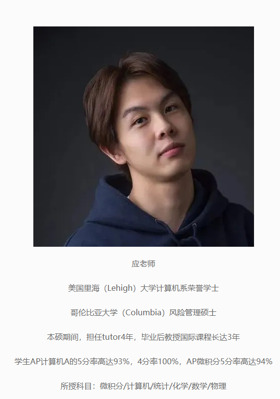 ​33所美国大学秋季开放校园名单汇总  美本同学将会告别Zoom University上课模式内容图片_3
