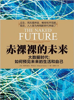 Alevel经济课外书籍推荐 预习课程先来了解这些经济小知识吧内容图片_2