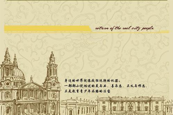 ​IGCSE世界文学怎么拿A星 注重文学作品集就可以内容图片_2