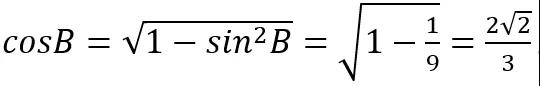 IB数学真题解析，这类简单题还不会做就无缘7分啦内容图片_4