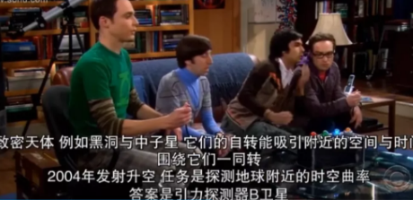 PhysicsBowl物理碗竞赛难度究竟有多大？看完这几道答题简直要怀疑人生了内容图片_1