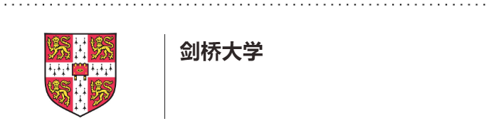 北京哪个国际学校比较好？2021帝都国际学校牛剑录取排名来啦内容图片_7