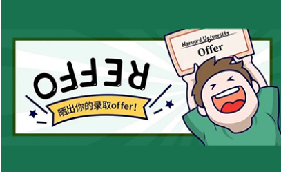 2021美国大学新增东北大学和卡教堂山，橡木学院来给你送录取欧气啦内容图片_1