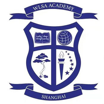 wlsa复旦怎么样？称霸牛剑藤校录取的它应该怎么考内容图片_2
