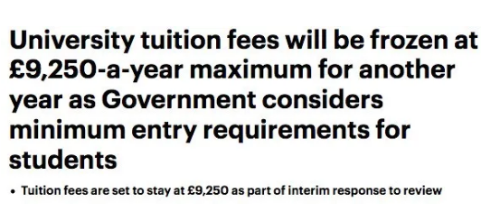 英本同学请注意 多所英国大学2021录取分数线降低学费减免 英国本科申请变得更容易了？内容图片_2