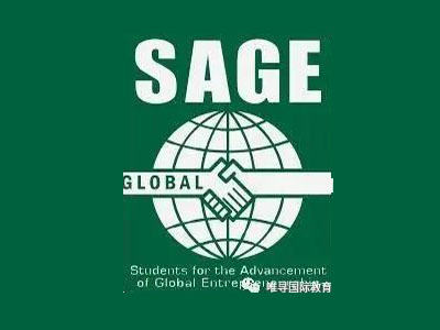 NEC和SAGE，下半年很值得期待的两大商科国际竞赛