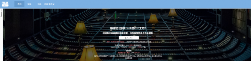 ALEVEL真题网站有哪些？牛剑大神爱用的课外资料集合来啦内容图片_2