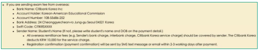 ​春季韩国AP考试报名时间于2月22日正式开始  想报名AP的同学千万不要错过内容图片_3
