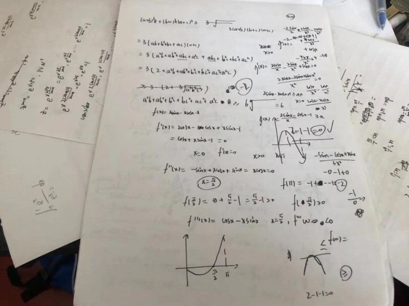用AP成绩重申牛津大学成功 他说文书是最大功臣内容图片_3