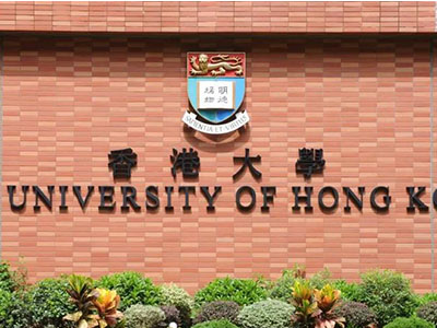 Alevel IB申请香港大学要考几分，官网看不到的要求汇总来了