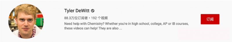 AP化学怎么冲5 快收下这篇抱佛脚指南内容图片_4