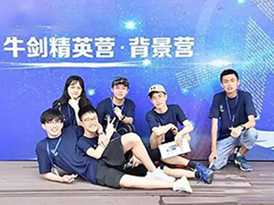 IB学员如何选择夏令营活动呢？这个走出了449名牛剑选手的背景营来告诉你答案