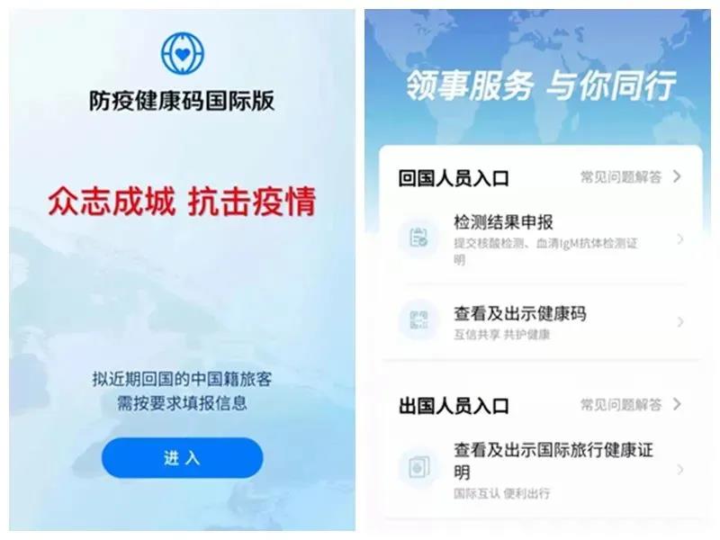 2021留学政策怎么样？两会给出了这些重要信号内容图片_5