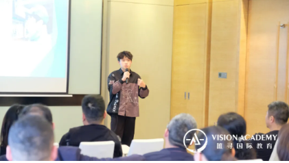 唯寻为何收到151封牛剑  如何规划牛剑申请呢？这场讲座告诉你内容图片_10
