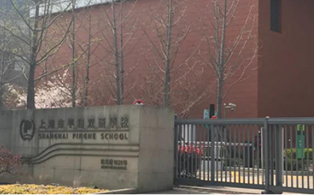 平和双语难考吗 今年秋招感觉中文面试比英文面试更难？内容图片_1