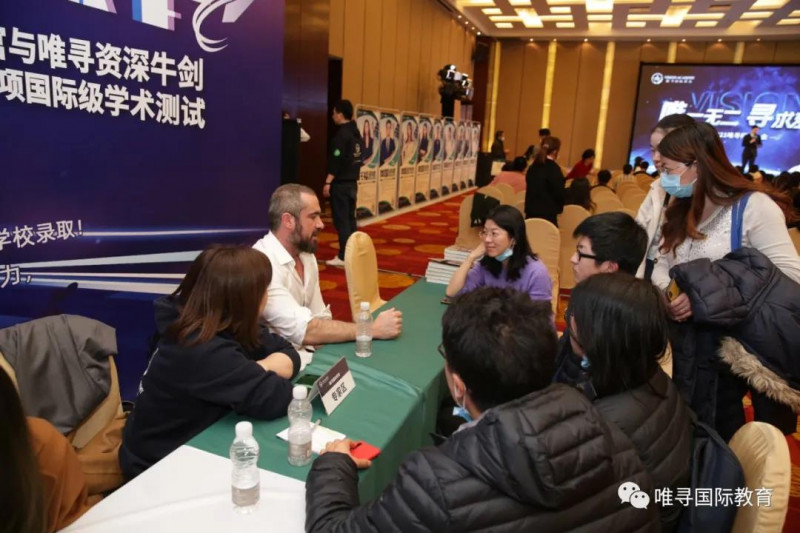 申请牛津大学要求有哪些  唯寻创始人与前牛津招生官预测2021英国申请内容图片_11