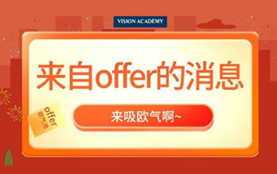 lse 发放时间什么时候截止？今年4月16日截止内容图片_1