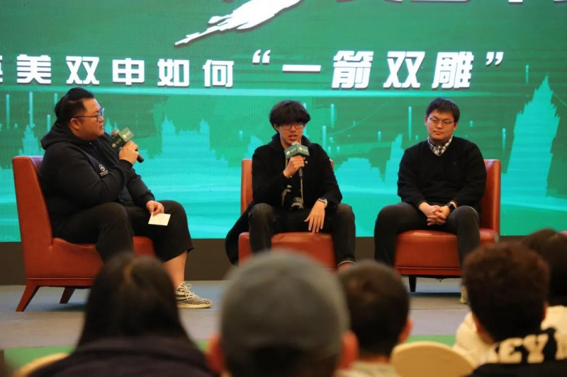 如何同时申请美国和英国大学？两国申请趋势分析教你如何一箭双雕内容图片_12