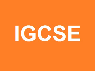 IGCSE必修课有哪些？英语 数学 科学等五大领域