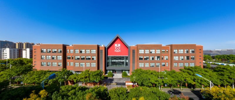 2021德威国际学校入学考试来了，招生条件 考试科目 访校信息汇总介绍内容图片_7