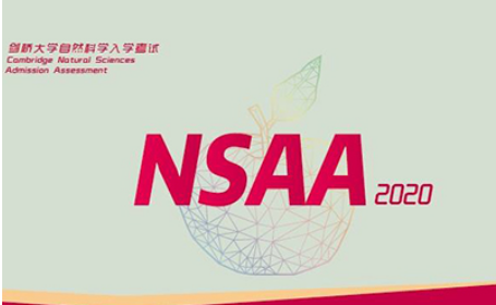 剑桥NSAA考试改版后如何复习？用考纲对比告诉你内容图片_1