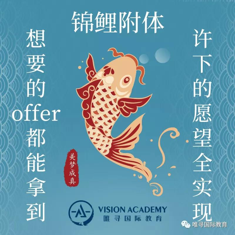 lse 发放时间什么时候截止？今年4月16日截止内容图片_16