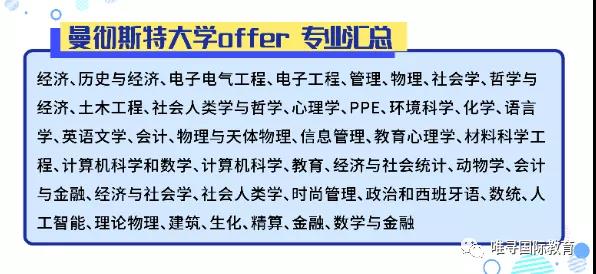 lse 发放时间什么时候截止？今年4月16日截止内容图片_2