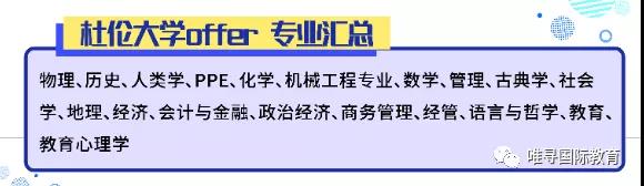 lse 发放时间什么时候截止？今年4月16日截止内容图片_4