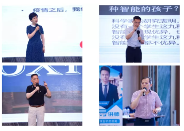 上海国际学校择校日活动来了为你解读40+所学校招生政策内容图片_3