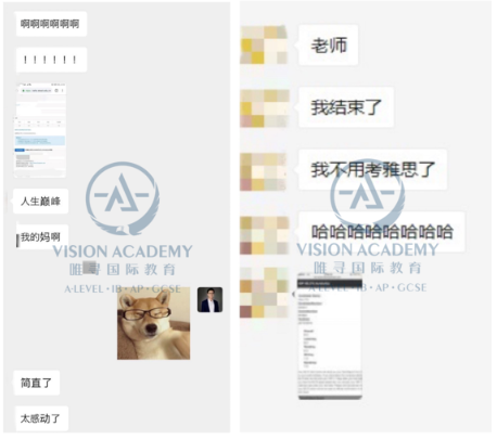 雅思写作分数总是突破不了7分  看雅思写作大神在线传授解决雅思写作难点的秘诀内容图片_2