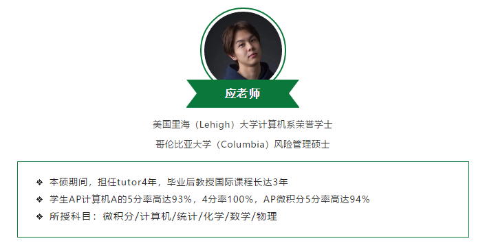 AP艺术考试考什么？0基础拿理想分的复习建议在这里内容图片_4