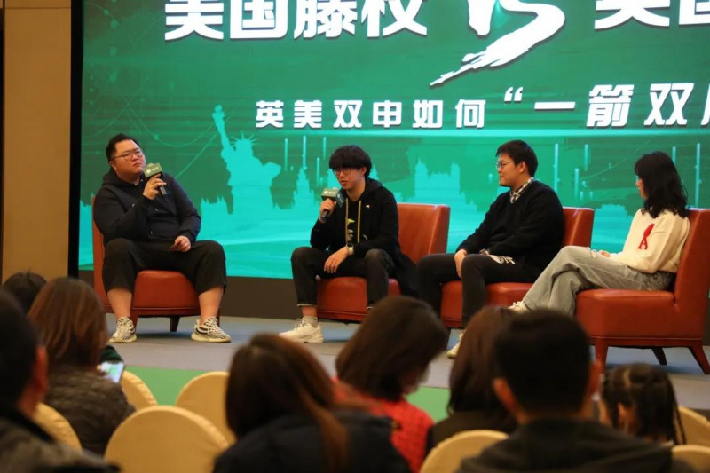 如何同时申请美国和英国大学？两国申请趋势分析教你如何一箭双雕内容图片_11