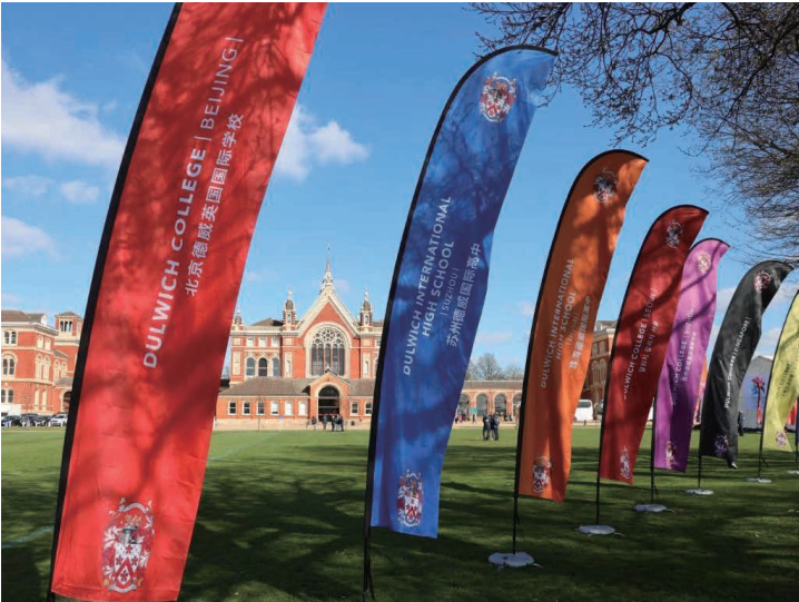 2021德威国际学校入学考试来了，招生条件 考试科目 访校信息汇总介绍内容图片_4