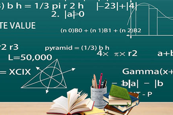 想知道如何快速进阶Alevel数学成绩吗？那就赶紧学习这些回答小套路内容图片_2
