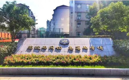 2021上海WLSA复旦考试一轮考了点啥？难度再次升级内容图片_1