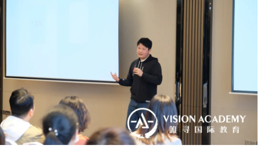 唯寻为何收到151封牛剑  如何规划牛剑申请呢？这场讲座告诉你内容图片_11