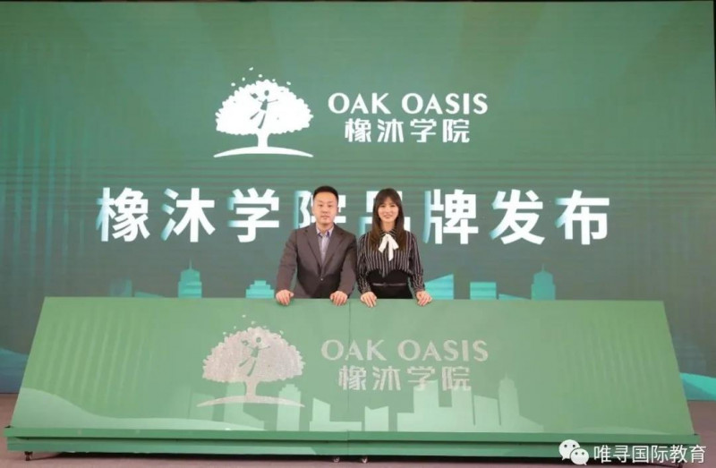 申请牛津大学要求有哪些  唯寻创始人与前牛津招生官预测2021英国申请内容图片_7