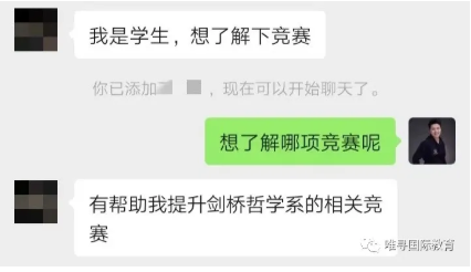 牛津大学2022年本科申请时间表汇总 想提前拿你需要这样规划内容图片_3