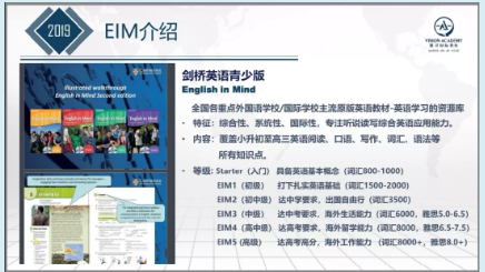 雅思成绩重要吗？到手的剑桥飞了就是因为雅思成绩没达到要求内容图片_4