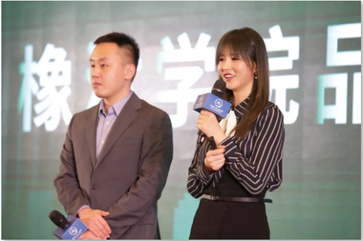 ​美本申请同学请注意橡沐高端美本留学品牌橡沐国际教育来了 教你如何管理美本申请GPA内容图片_6