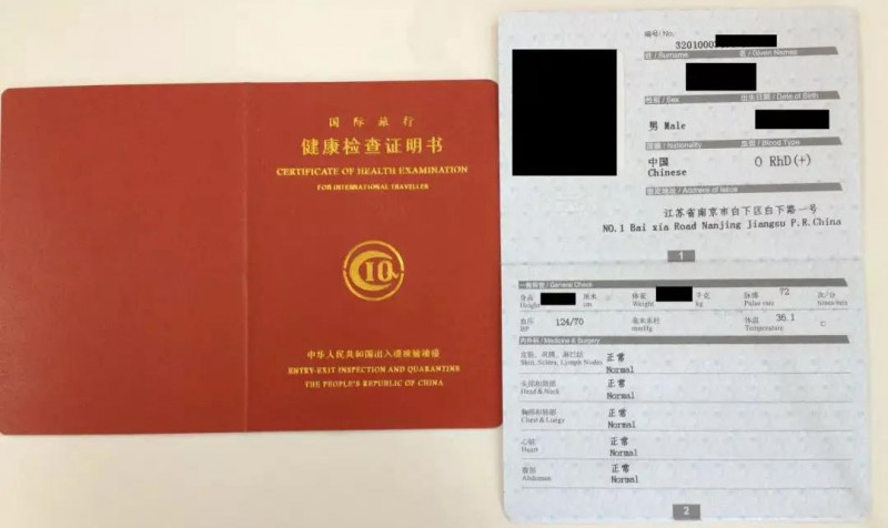 2021留学政策怎么样？两会给出了这些重要信号内容图片_6