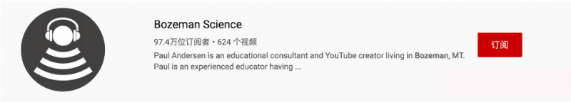 AP化学怎么冲5 快收下这篇抱佛脚指南内容图片_3
