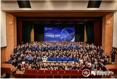 2021唯寻杯发布会来了 前牛剑招生官手把手教你如何申请牛津和剑桥大学内容图片_4